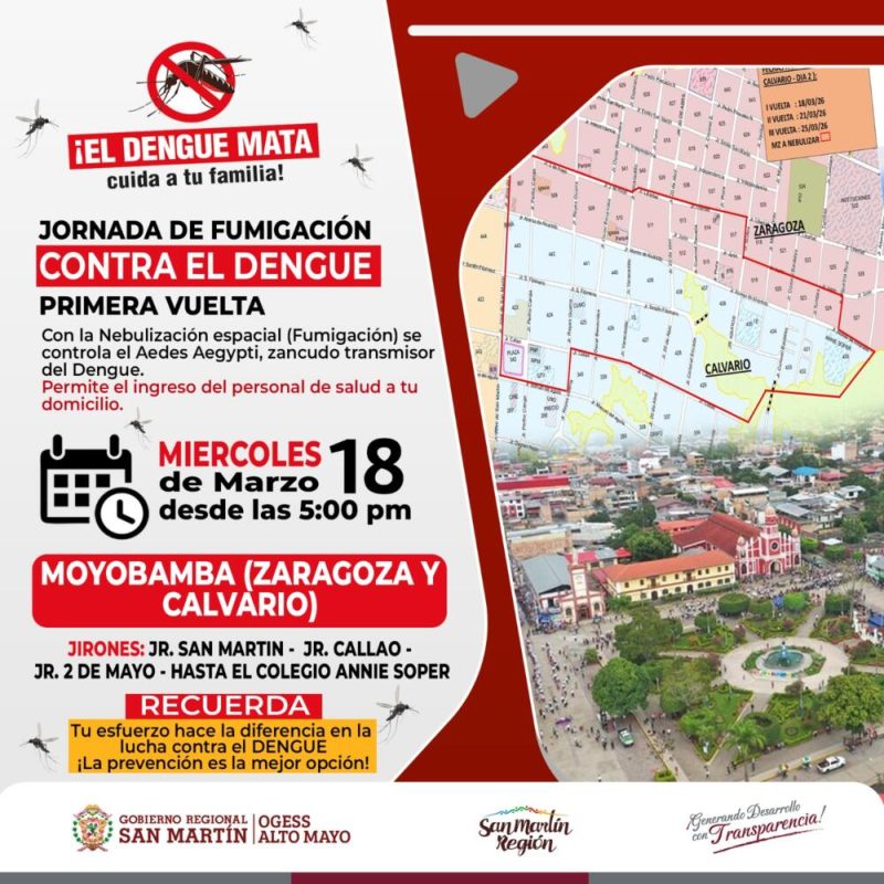 WhatsApp Image 2026-03-17 at 12.53.27 PM